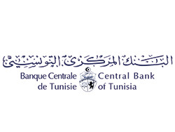 البنك المركزي تونس