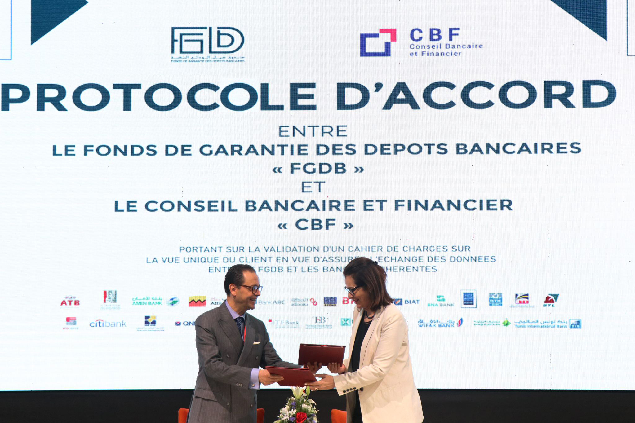 Signature d’un protocole d’accord entre le fonds de garantie des dépôts bancaires « FGDB » et le conseil bancaire et financier « CBF»