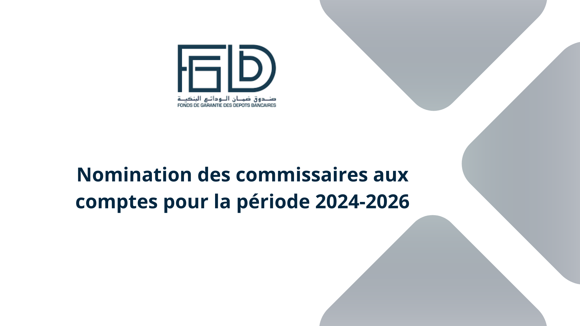 Nomination des commissaires aux comptes pour la période 2024-2026